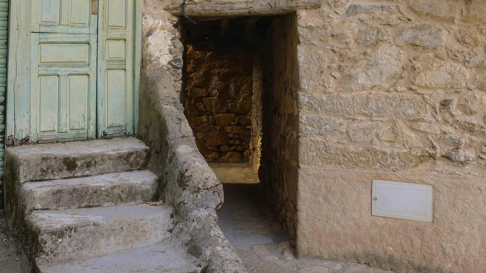 Entrada Callejina de Villanueva del Conde